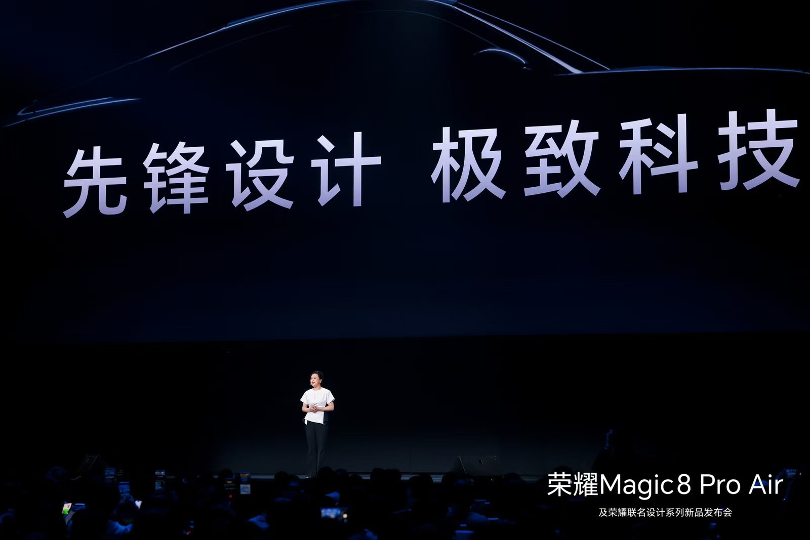 7999Ԫ����ҫMagic8 RSR��ʱ������𺳷��������ȷ�Ƽ��볬����ѧ��һ��