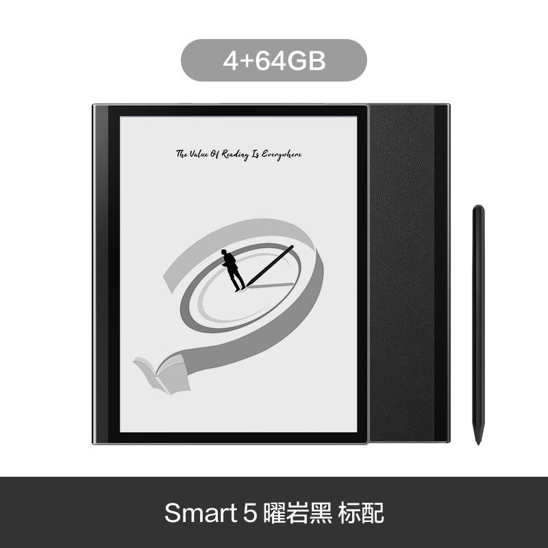 掌阅 Smart5智能手写电子书阅读器10.3英寸墨水屏电纸书平板水墨屏阅览器读书办公笔记本