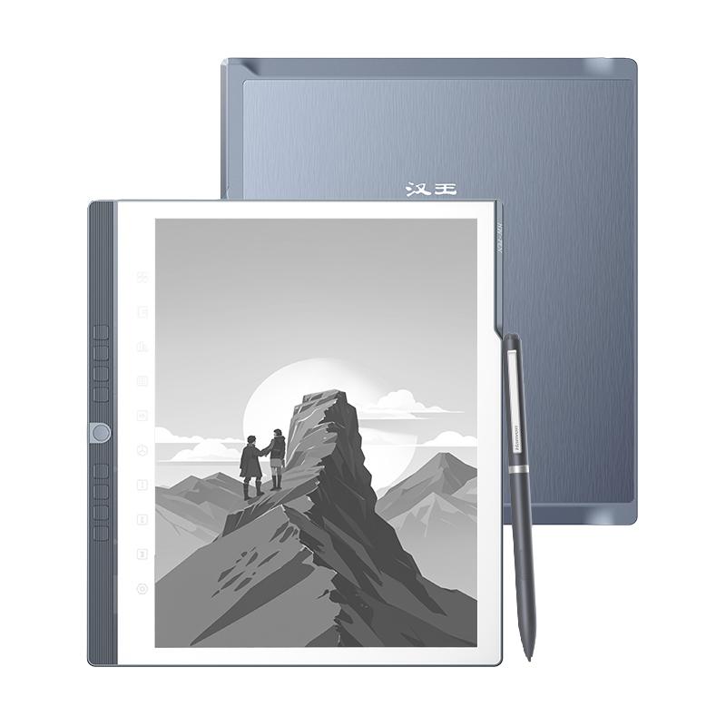 汉王 N10 10.3英寸墨水屏电子书阅读器