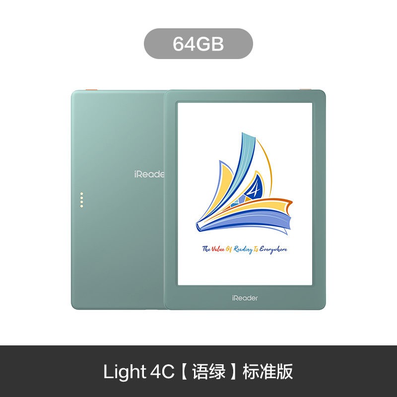 掌阅 Light 4C彩色墨水屏电子书阅读器6英寸彩墨屏电纸书护眼阅览器水墨屏看小说漫画PDF