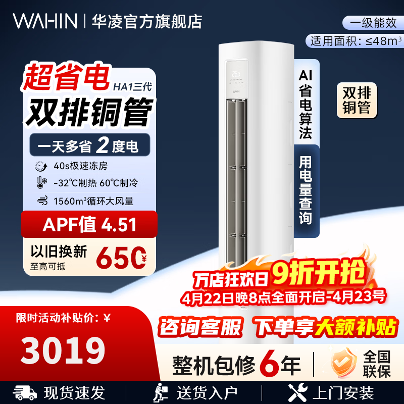 ����3ƥ��һ���յ�ֱ��1180Ԫ