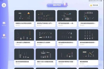 实测7天｜科大讯飞S90 Pro学习机，终于解放陪读妈妈的双手