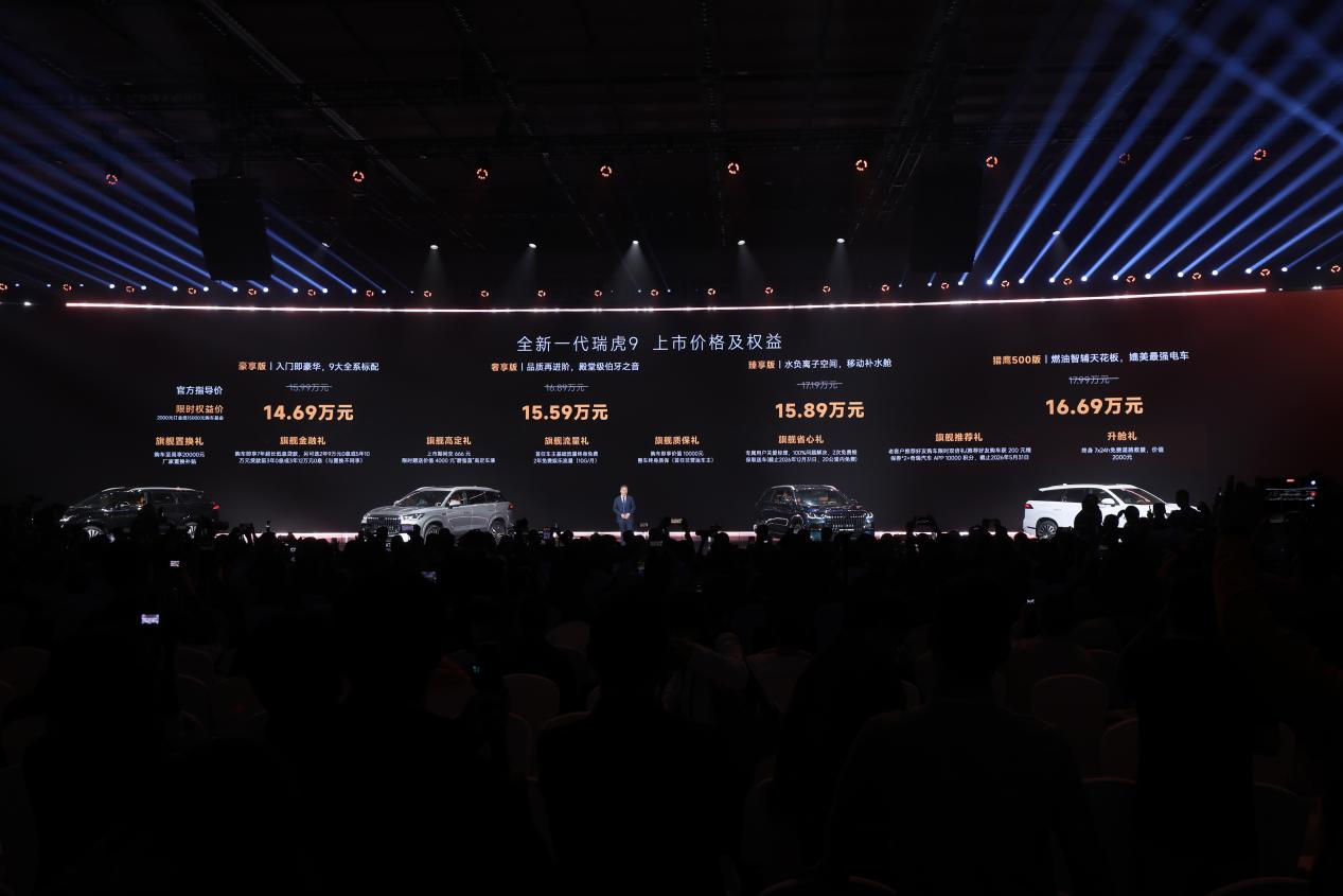 ȫ��AI �͵�ͬȨ������������ȼ��֮ҹ��ȫ��һ����9��ʽ����