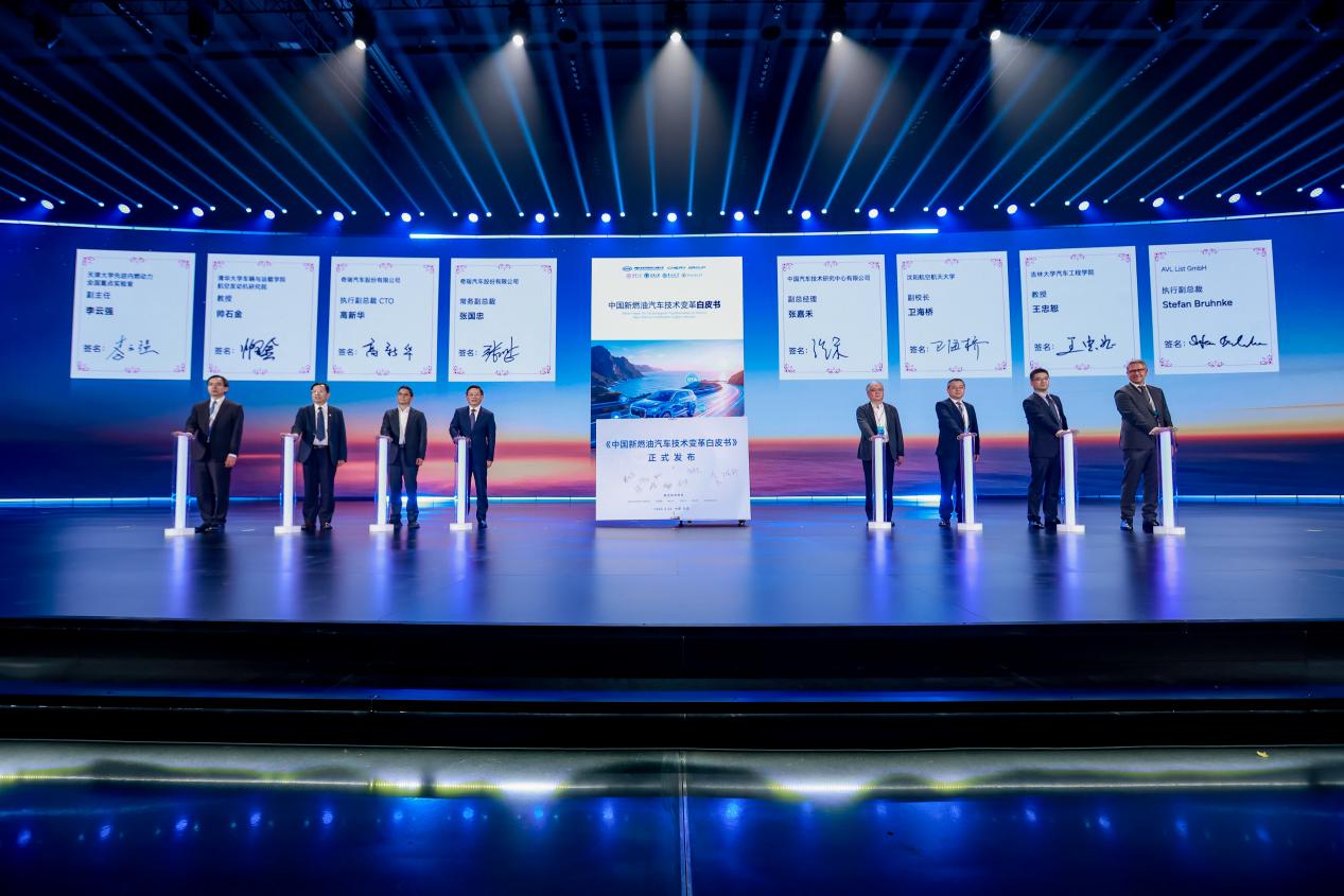 ȫ��AI �͵�ͬȨ������������ȼ��֮ҹ��ȫ��һ����9��ʽ����