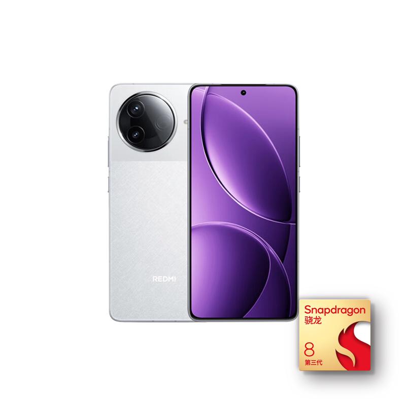 红米 K80 5G手机 第三代骁龙8（12GB+256GB）可淘金币