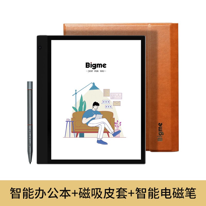 大我 inkNote Color+10.3英寸彩色墨水屏智能办公本电子书阅读器电纸书