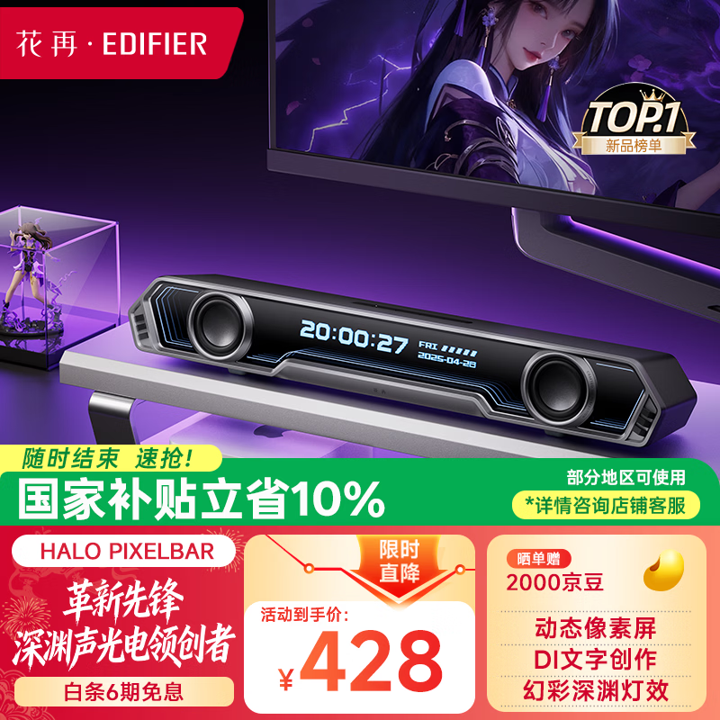 �������ƽ�ڿ���������