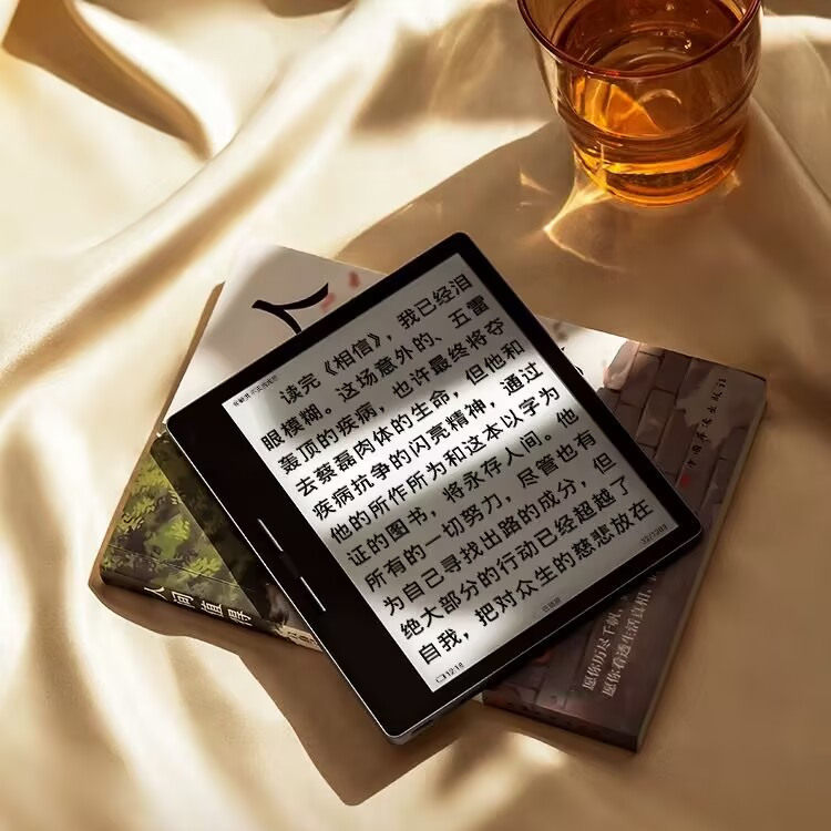 汉王 送原装皮套2025新品上市汉王电纸书clear7Turbo+carta1300墨水屏电子书阅读器电子书阅览漫画