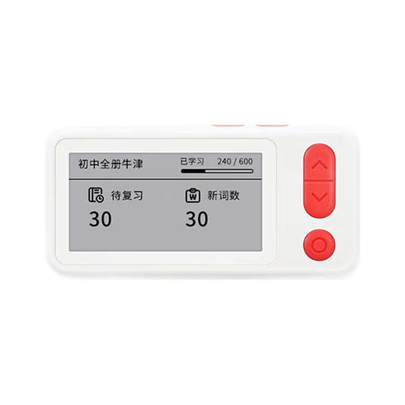网易有道 电子单词卡M6 墨水屏电纸书电子书阅读器M3升级款 电子词典复读学习机便携四六级考研教材同步