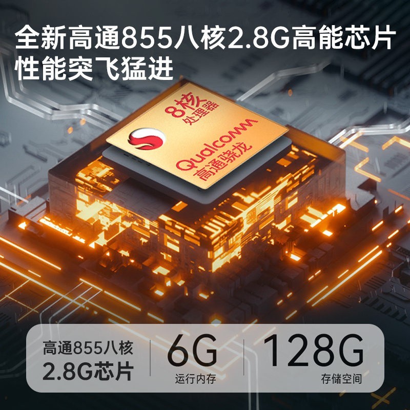 文石 [10.3新品T10c升级]文石BOOX Tab10C Pro定制版 彩色墨水屏电纸书阅读器阅览器电子书手写类纸护眼办公定制版