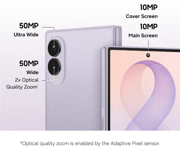 三星Galaxy Z Fold8阔折叠旗舰曝光：首发安卓阔折形态，售价或破万元