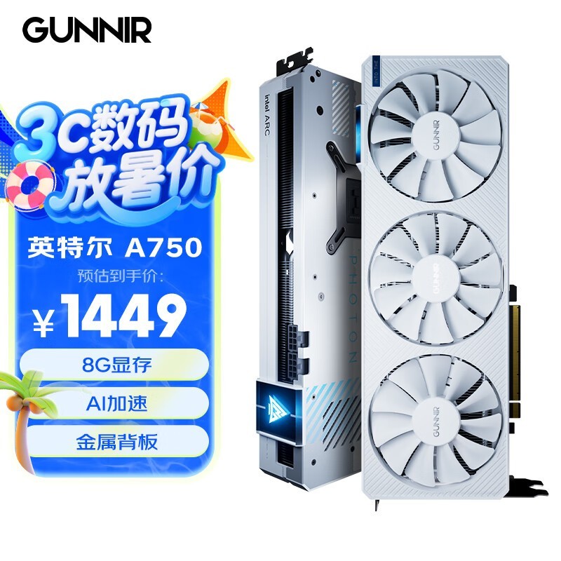 Intel Arc A750 Photon 16Gʱػ1449Ԫ