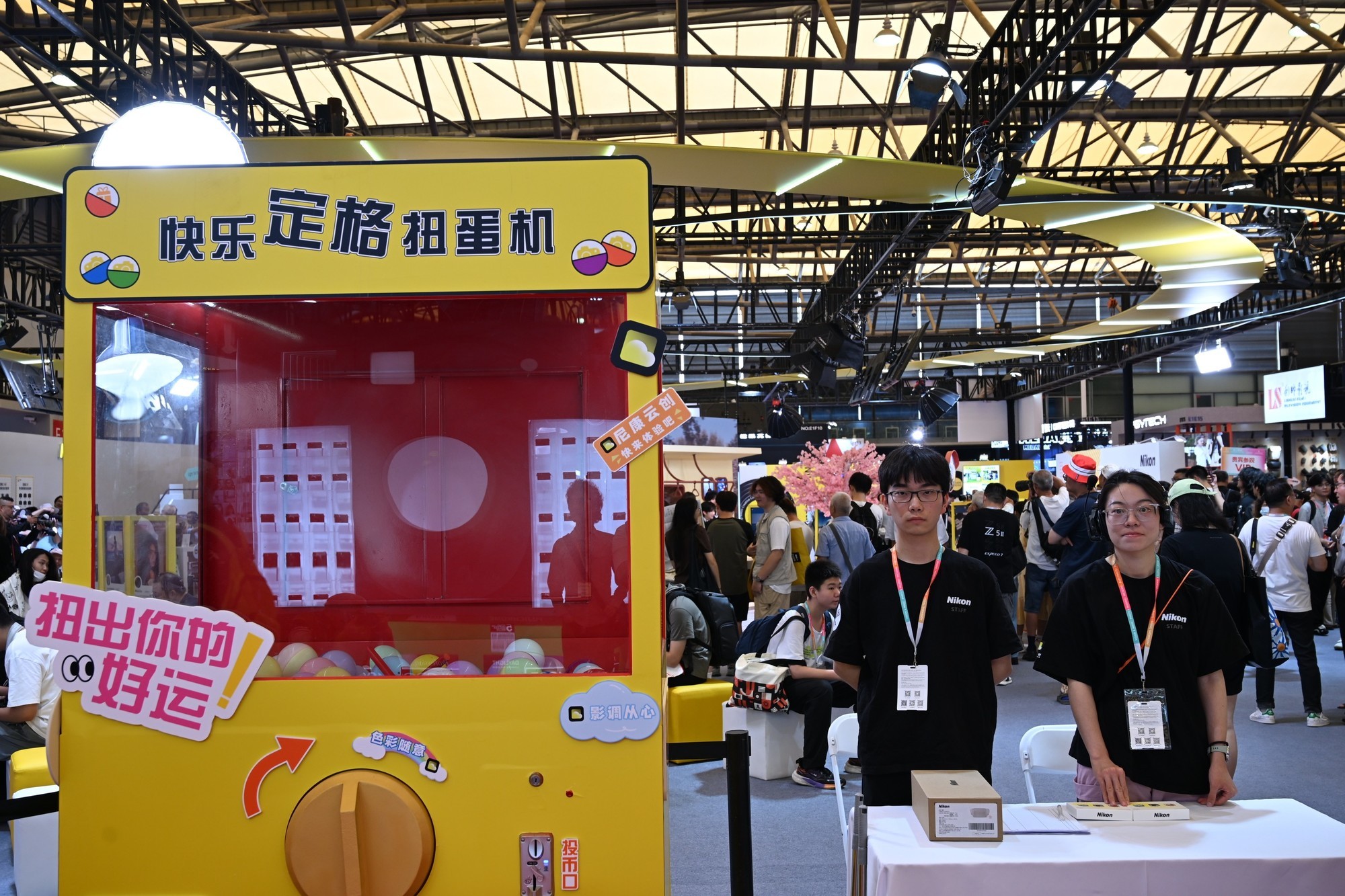 P&I 2025չ�᣺�῵ȫ�����޷���Zϵ��΢�����������