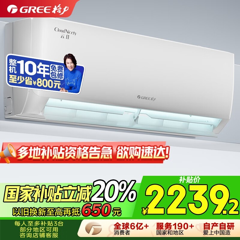  KFR-35GW/NhGc1B
