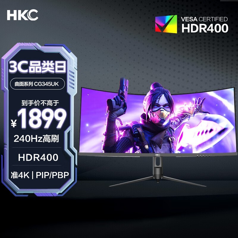 HKC CG345UKʾʱػ