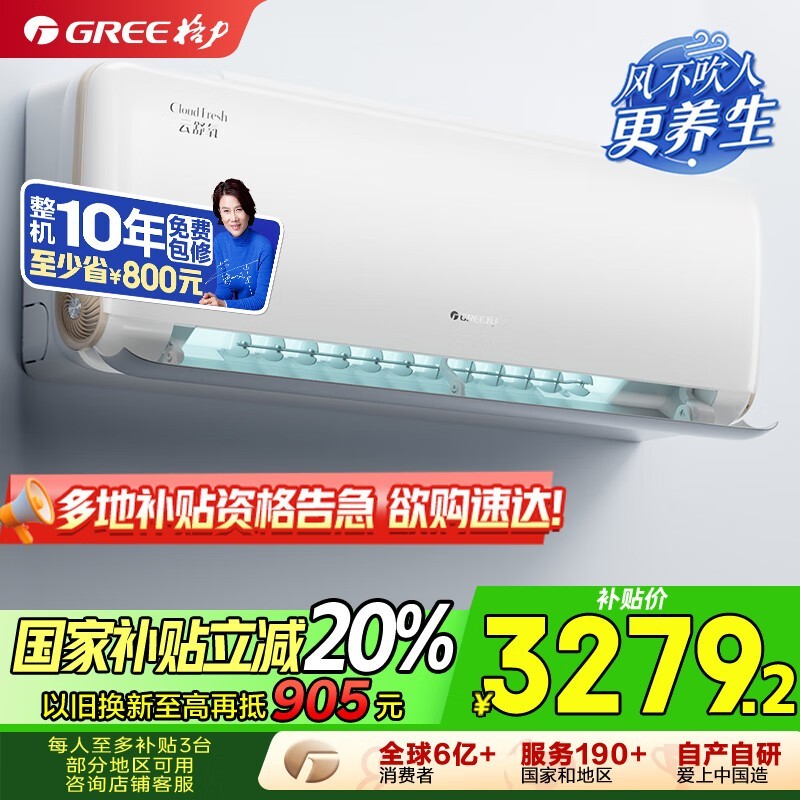  KFR-35GW/NhHf1BAj	