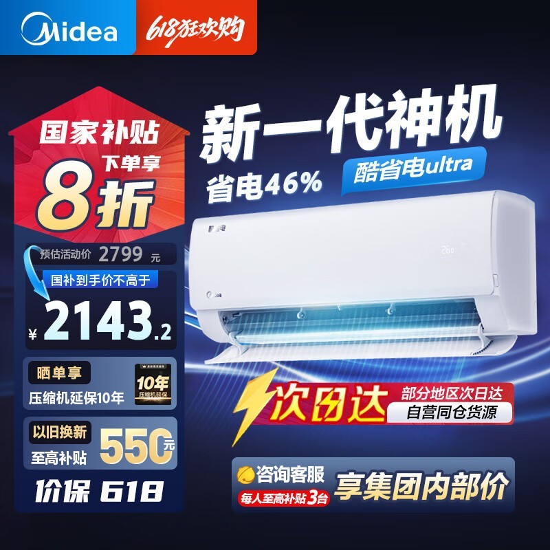 Ŀʡ1.5ƥյ콢