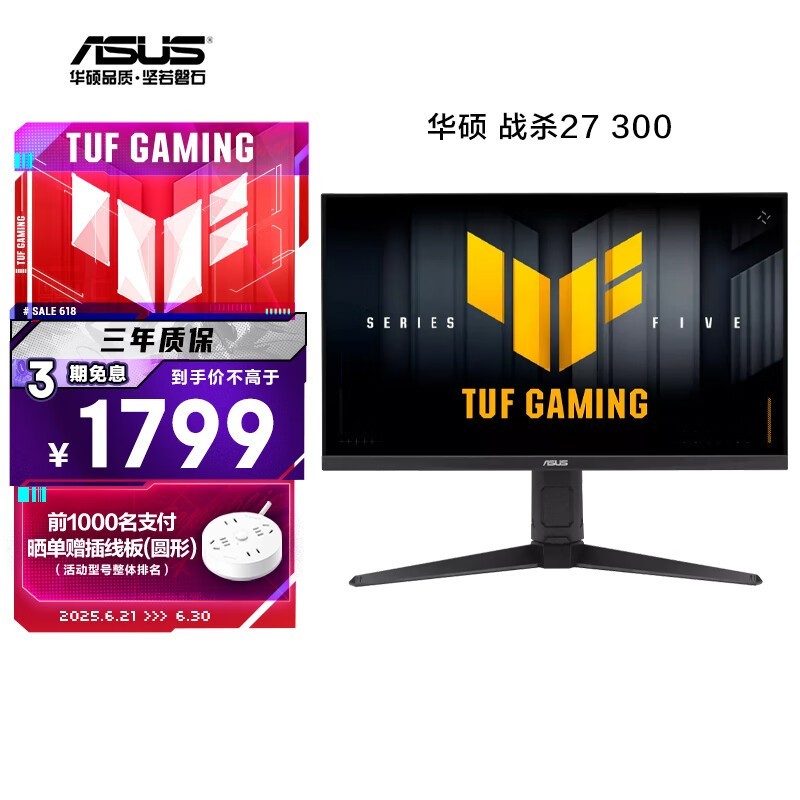 ˶VG27AQM1A