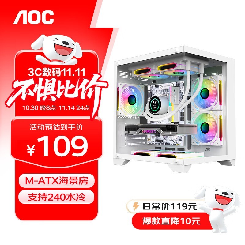 AOC CG391
