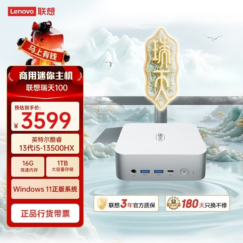 ��������100���������һ�