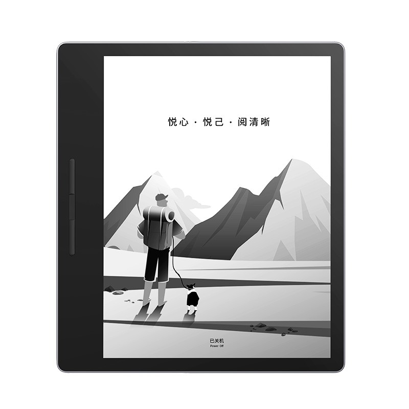 汉王 clear7turbo+高通八核电子书阅读器电纸书阅览器墨水屏漫画看书电子纸水墨屏护眼小说