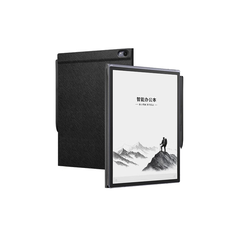 科大讯飞 X5 Pro-经典黑 10.65英寸电子书阅读器 128GB WiFi版