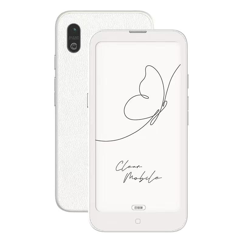 汉王 Clearmobile电子书阅读器6.13英寸墨水屏手机电子纸护眼阅览器电纸书水墨屏学生小说