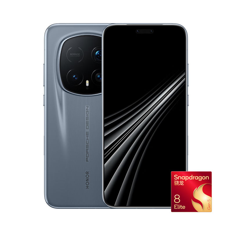 荣耀 Magic8 RSR 5G手机 第五代骁龙8至尊版