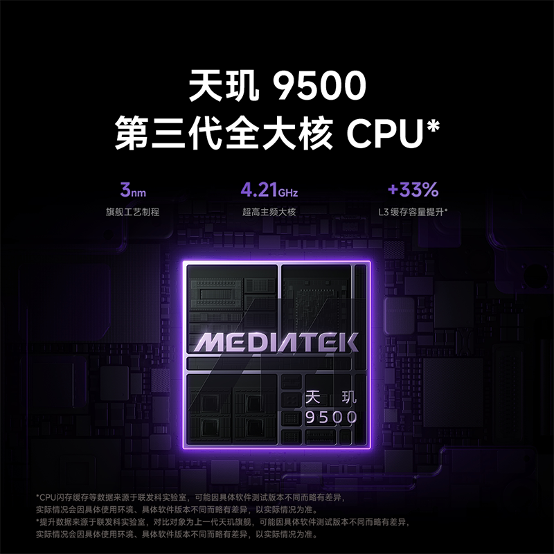 小米 REDMI K Pad 2 平板电脑小米平板小米官方旗舰店官网新品