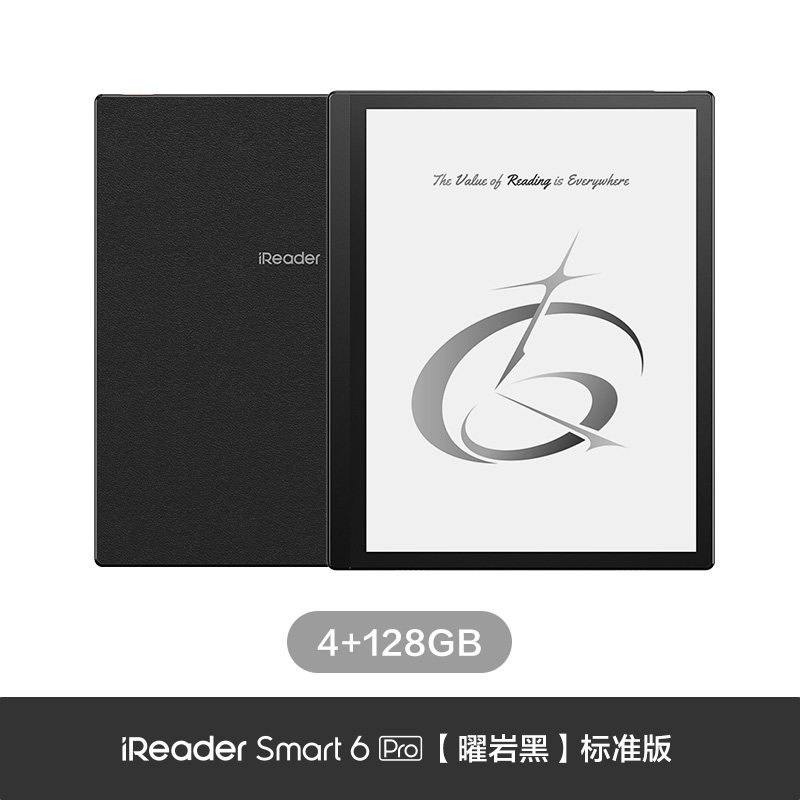 掌阅 Smart6 Pro智能手写电子书阅读器10.3英寸墨水屏电纸书平板水墨屏阅览器办公笔记本