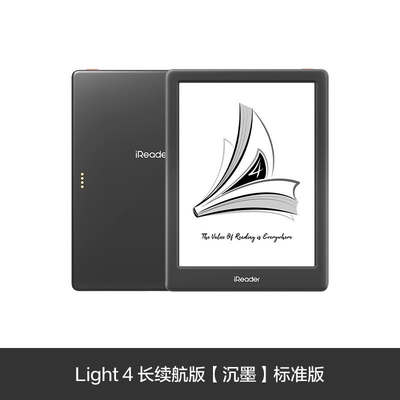 掌阅 Light4长续航版电子书墨水屏阅读器6英寸电子纸护眼阅览器电纸书水墨屏学生小说PDF