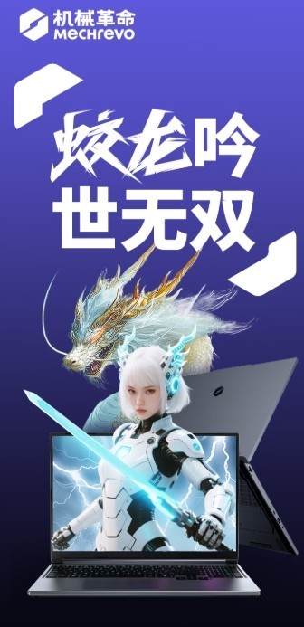 5070Ti游戏本终极对决:谁才是性能王者?