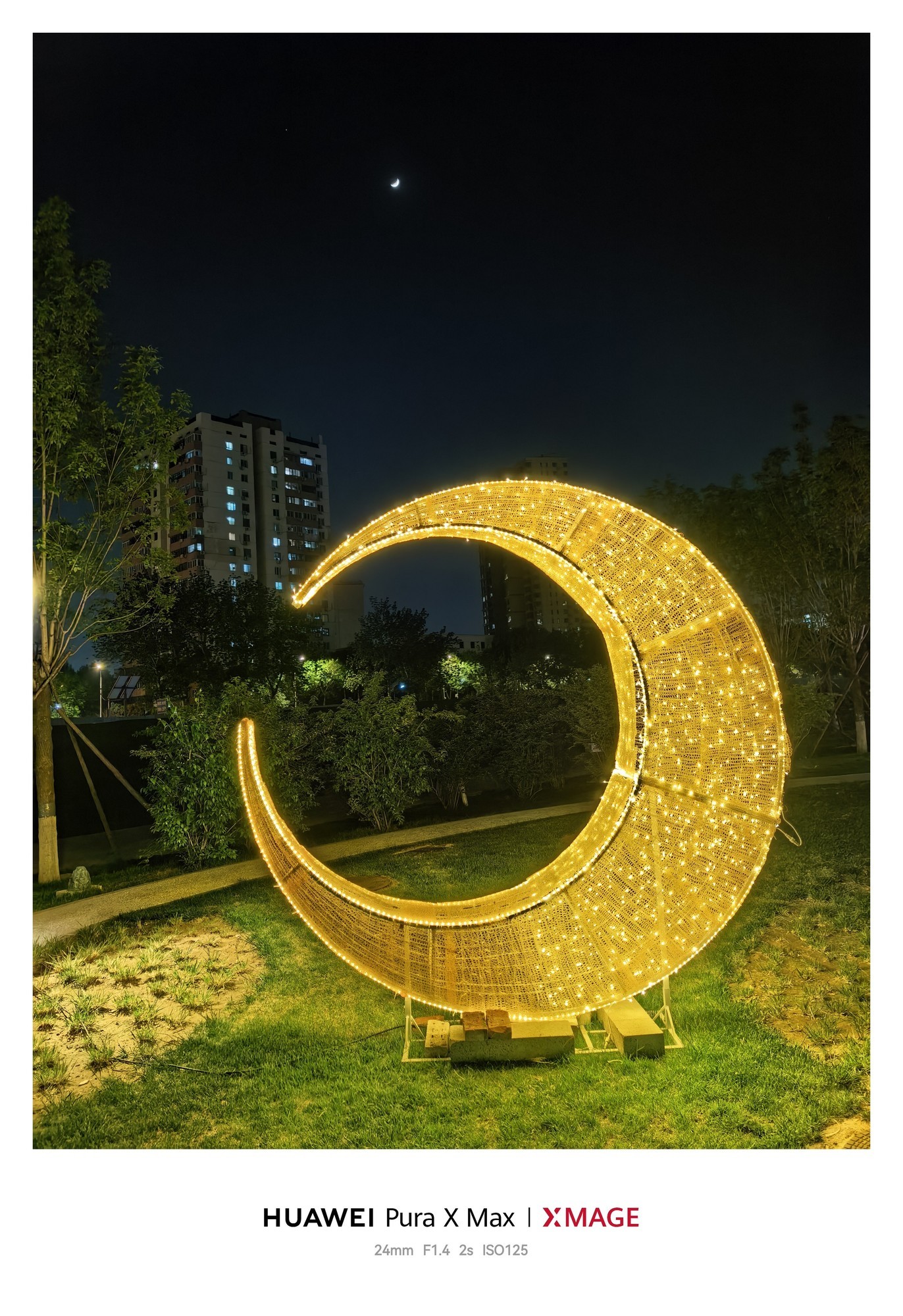 华为Pura X Max全面评测：掌中小平板，为“阔”而生