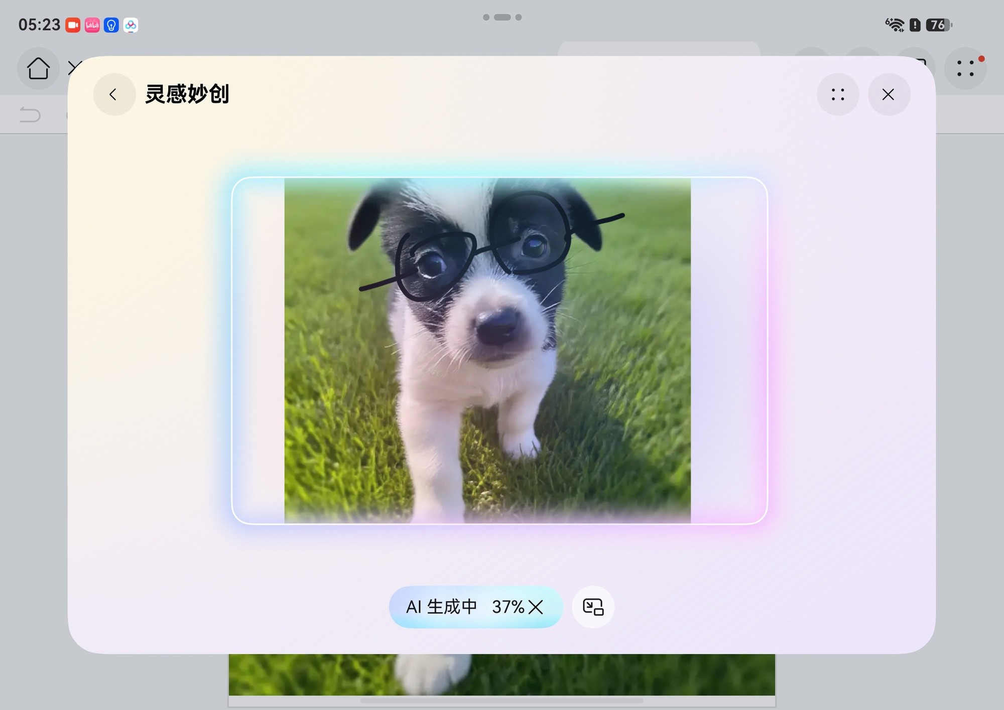 华为Pura X Max全面评测：掌中小平板，为“阔”而生