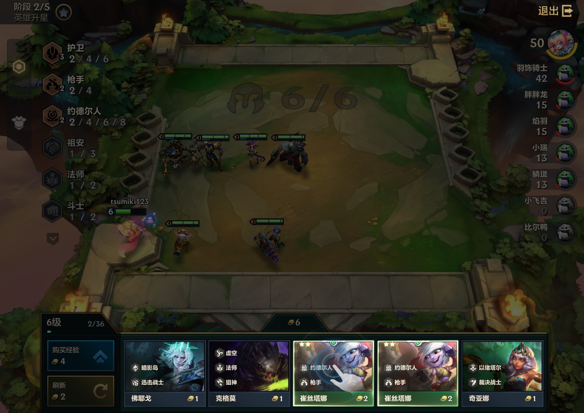 华为Pura X Max全面评测：掌中小平板，为“阔”而生