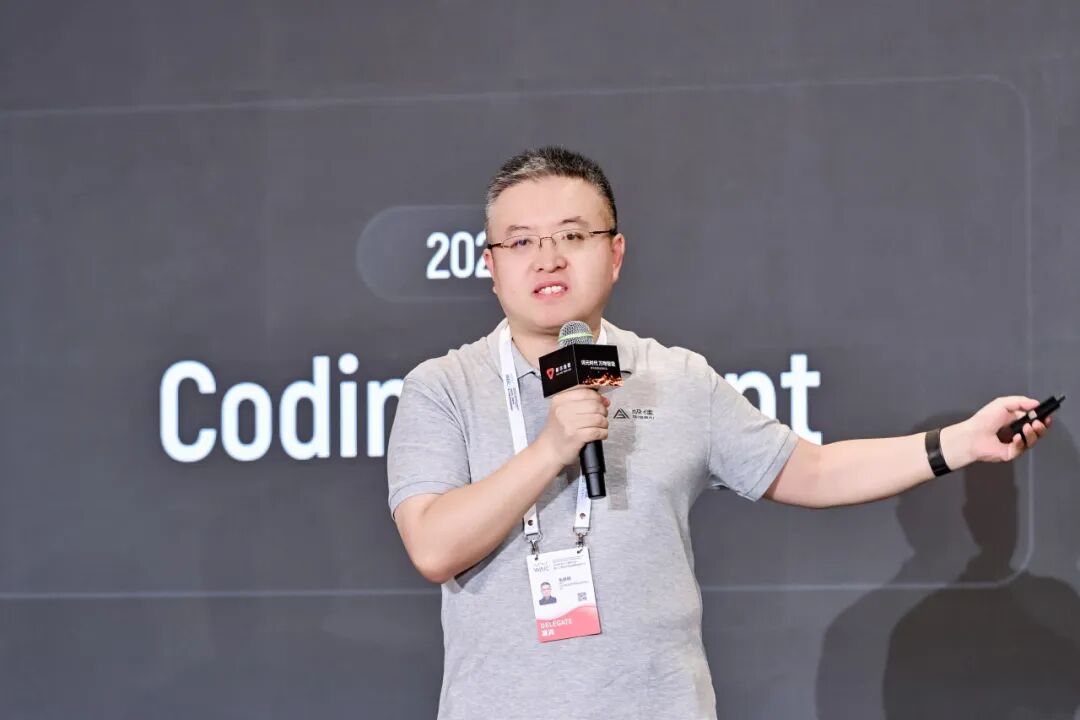 WAIC 2026 | 摩尔线程首次公开多项训练推理成果,三大“AI工厂”释放算力价值