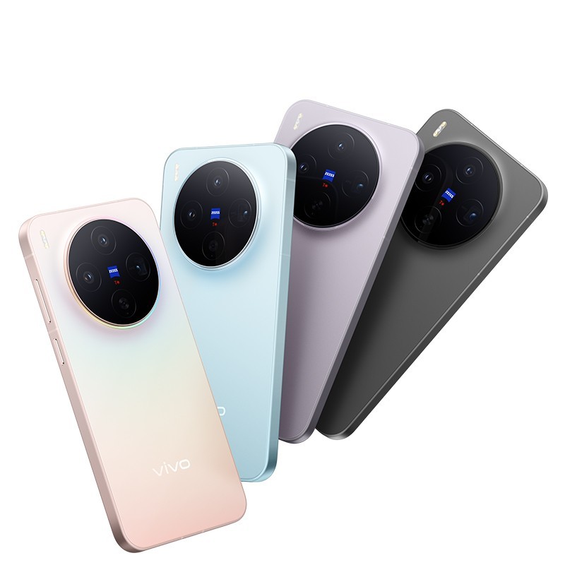 vivo X300 5G手机 12+256GB