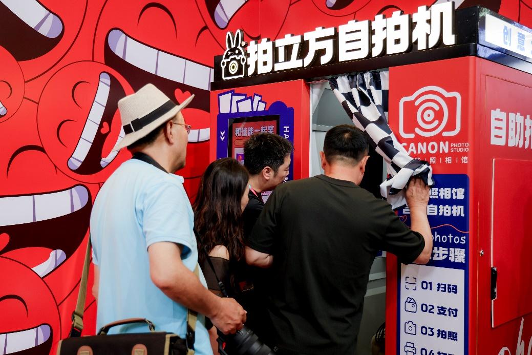 ����Я�ḻӰ�������������������Ʒ����P&I 2025