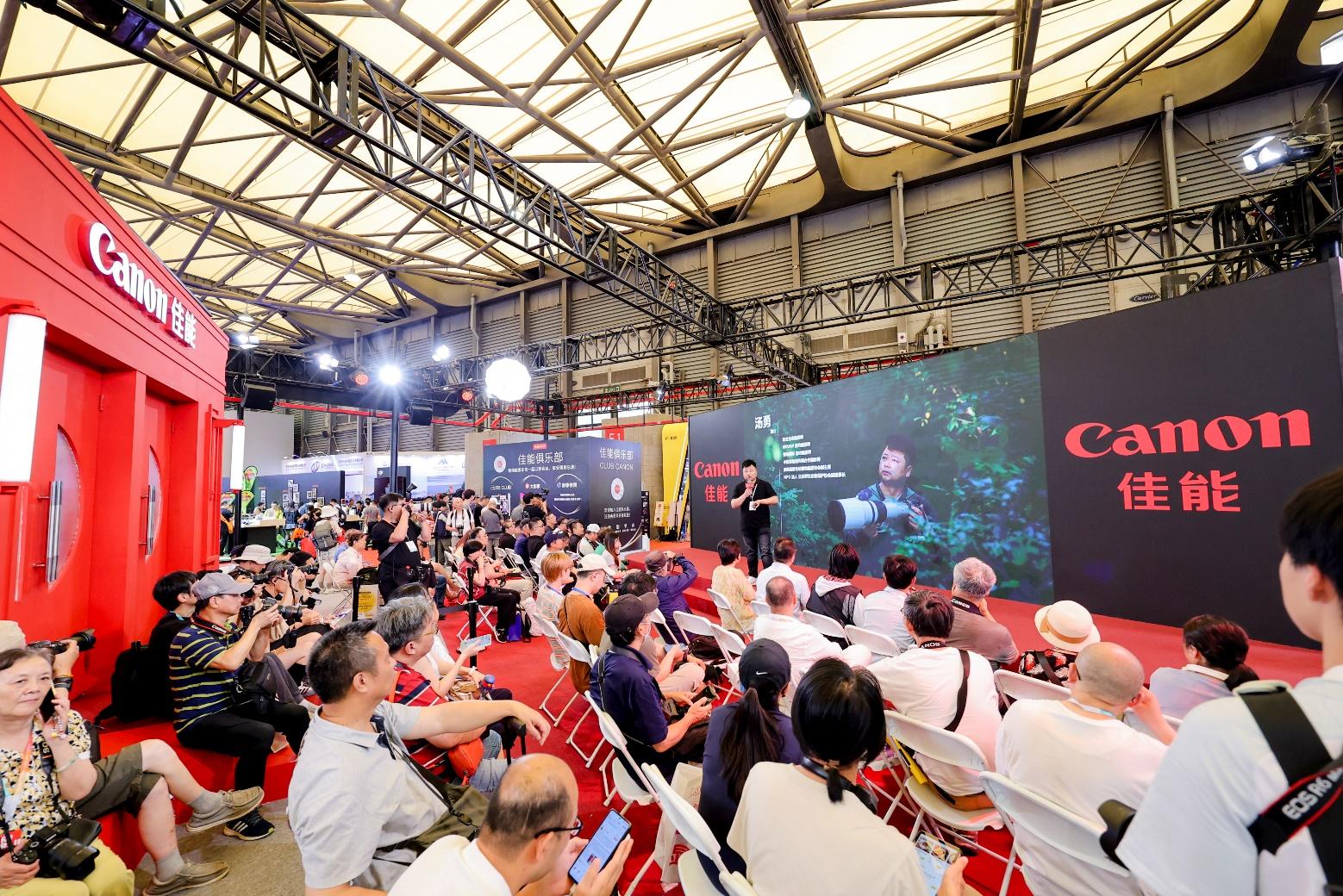 ����Я�ḻӰ�������������������Ʒ����P&I 2025