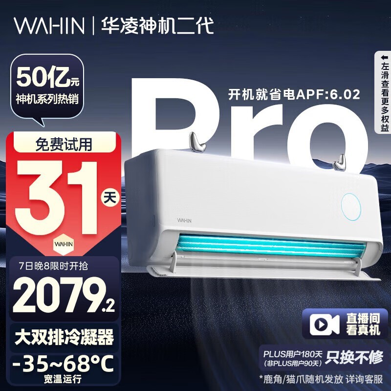 ProյһЧʡ