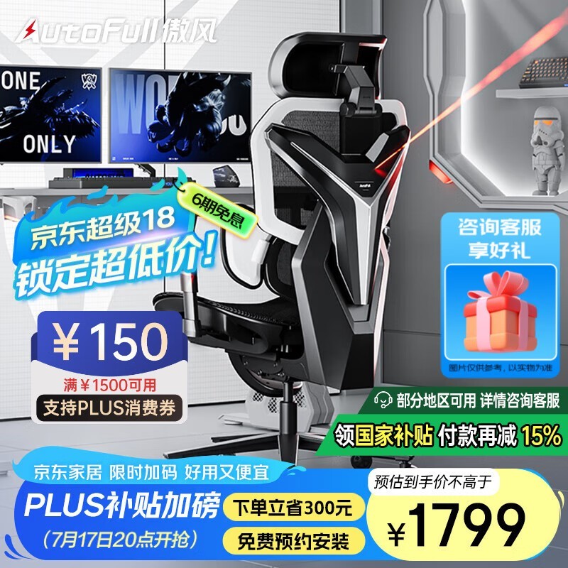 G7羺ʱػ1517Ԫ