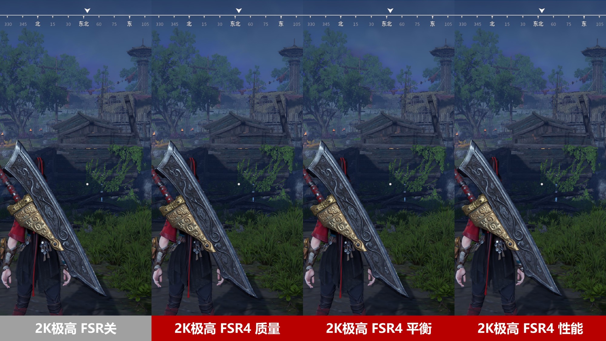 ʯRX 9060 XT 16G޼䡷FSR 4ʵ⣺֡ ʸ