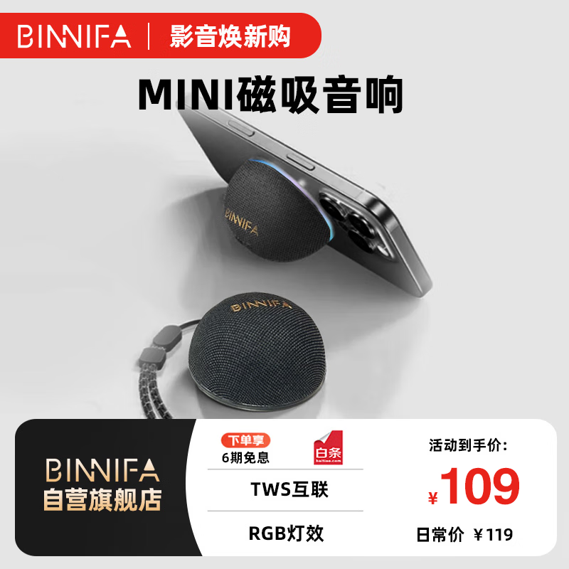 ᷨA80miniŻݼ101Ԫ