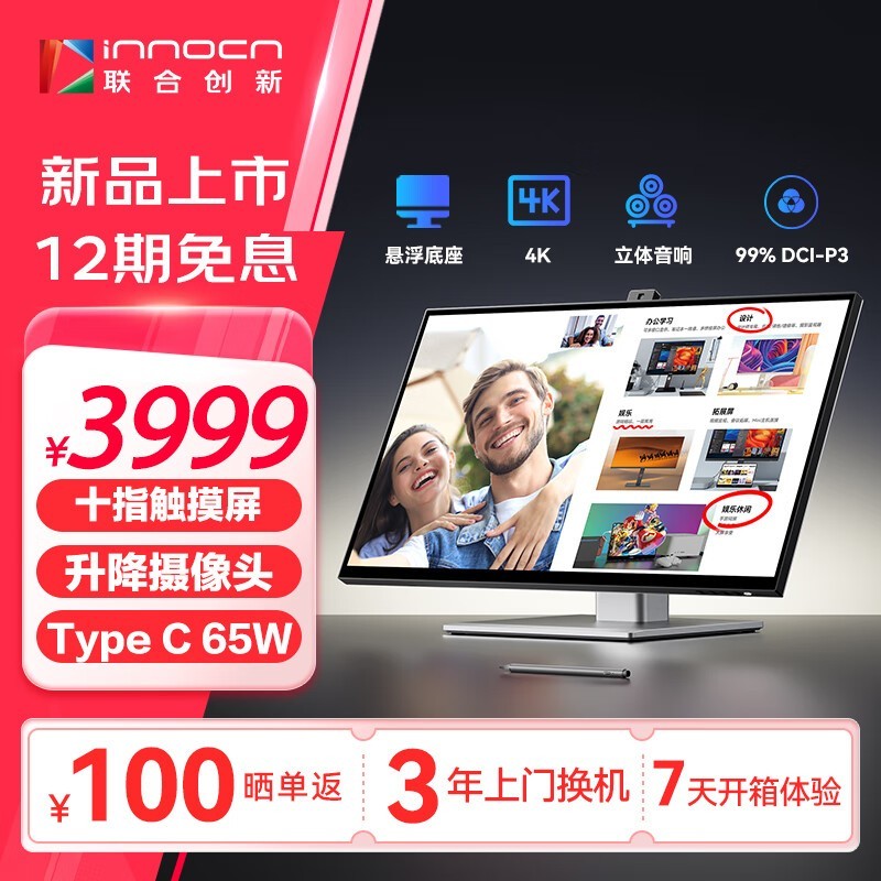 ϴ27P1U Proʾ4Kӵ3899Ԫ