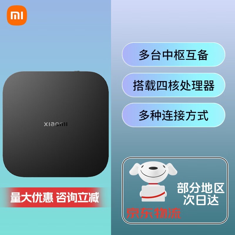 MI С ZSWG01CM ʱػ305Ԫ