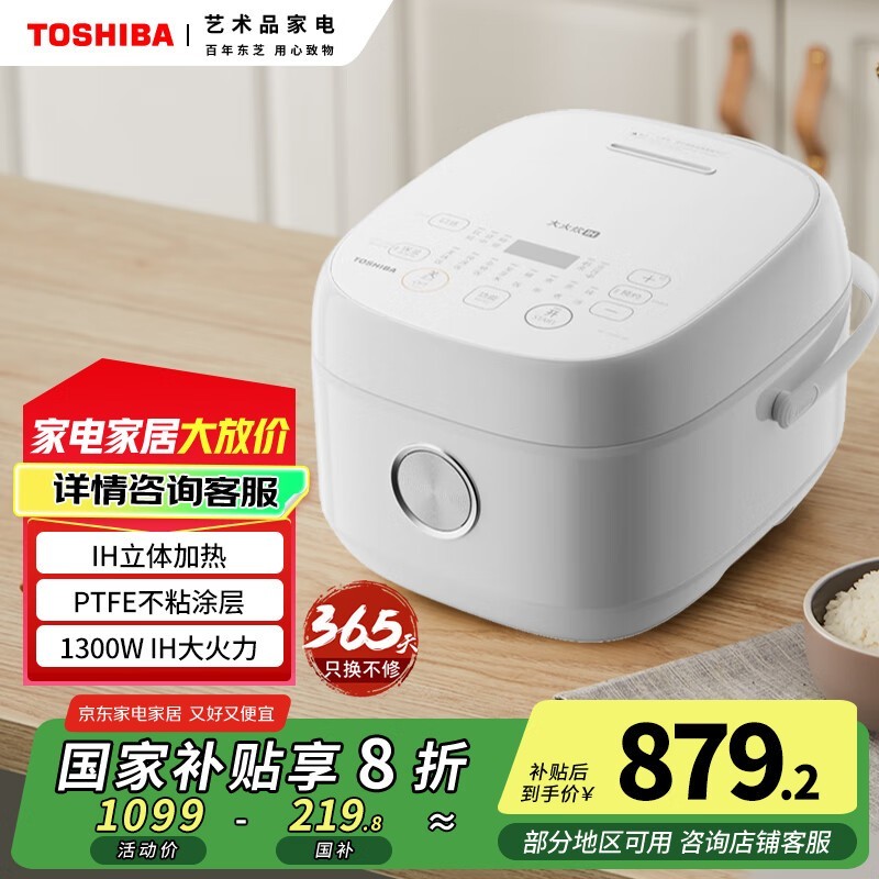 ֥4L緹RC - 15HRC435Ԫ