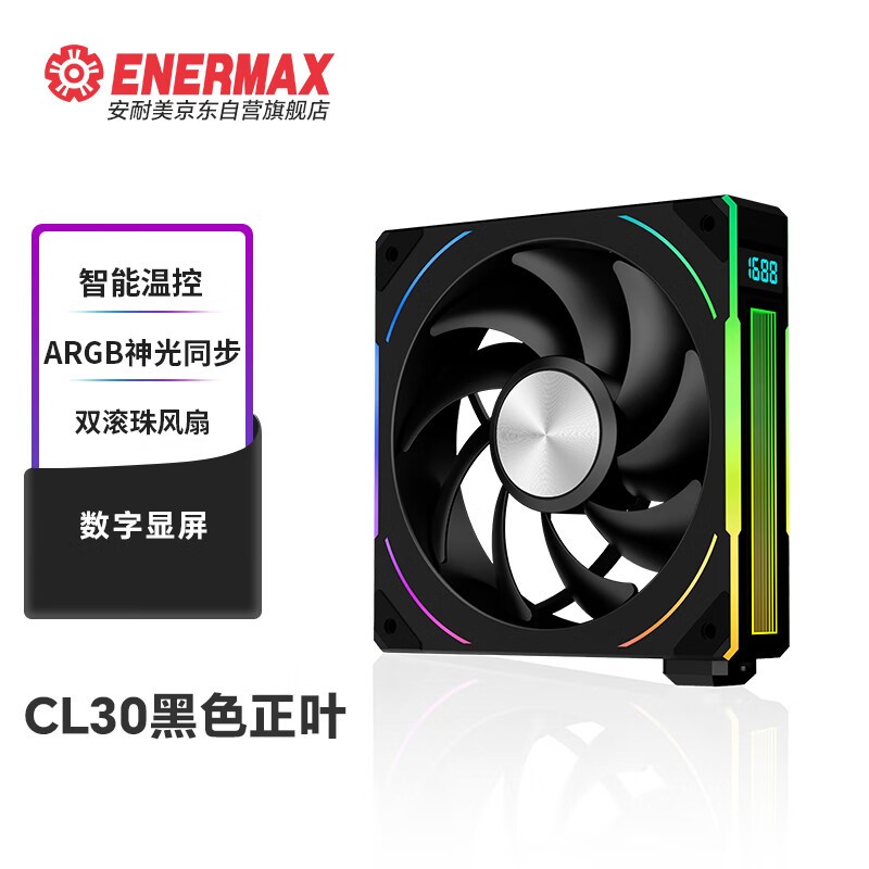  VISCOOL CL30 Ҷ