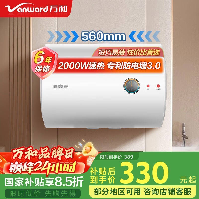 40ˮE40 - T2D1 - 20ֵŻݼ320Ԫ