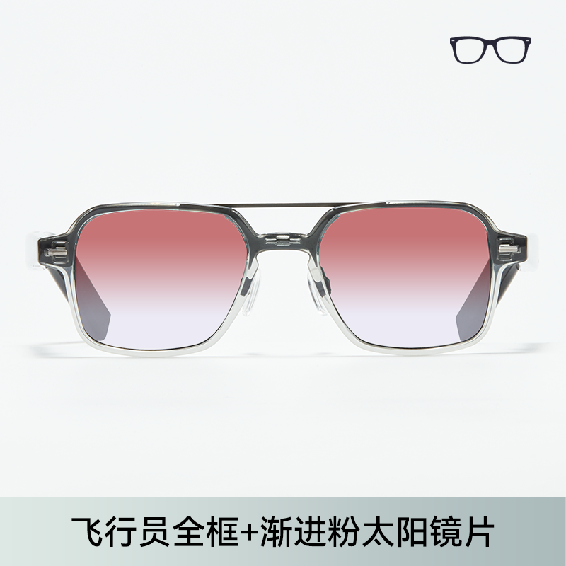 华为 HUAWEI 智能眼镜三代飞行员彩色太阳镜墨镜蓝牙耳机近视镜可配镜片3代翻译通话耳机一镜多用防强光