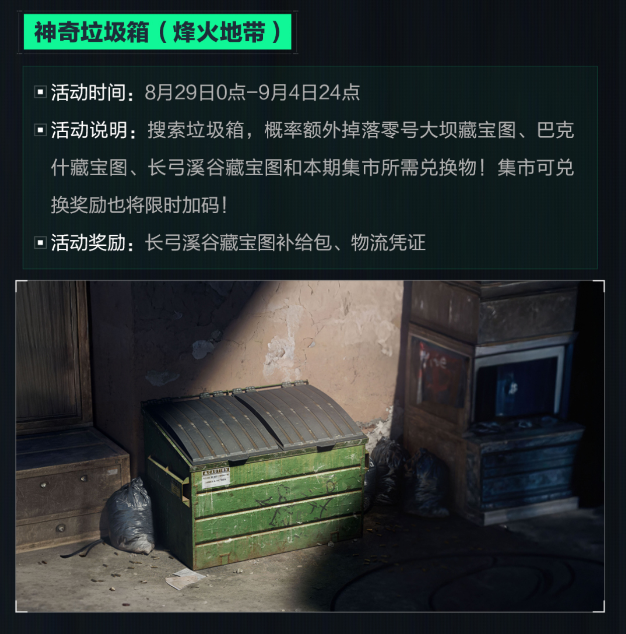 ���������ж�����������ʲô������������ˬ
